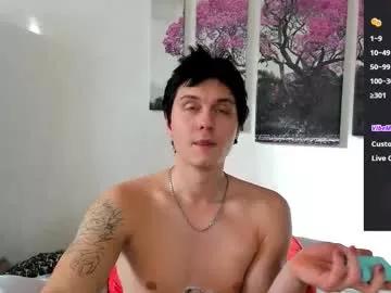 Try our girls live displays and explore the company of endless strippers, with beautiful physiques, vibrating toys and more.