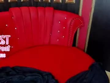 Try our girls live displays and explore the company of endless strippers, with beautiful physiques, vibrating toys and more.