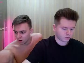 alexxx_d from Chaturbate is Freechat