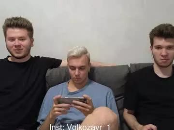 Try our girls live displays and explore the company of endless strippers, with beautiful physiques, vibrating toys and more.