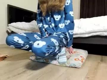alice_ea from Chaturbate is Freechat
