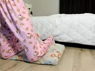 alice_ea from Chaturbate is Freechat