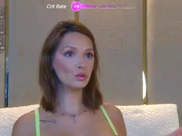 Try our girls live displays and explore the company of endless strippers, with beautiful physiques, vibrating toys and more.