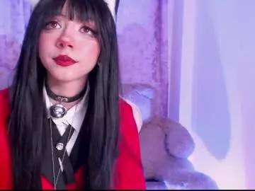 Try our girls live displays and explore the company of endless strippers, with beautiful physiques, vibrating toys and more.