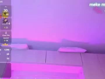 Try our girls live displays and explore the company of endless strippers, with beautiful physiques, vibrating toys and more.