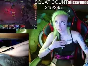 Try our girls live displays and explore the company of endless strippers, with beautiful physiques, vibrating toys and more.