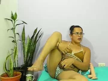 alina_sweet19 from Chaturbate is Freechat
