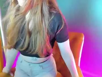 Try our girls live displays and explore the company of endless strippers, with beautiful physiques, vibrating toys and more.