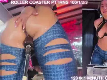 aliseparker — I JUST WANT MY DAILY DOSE OF DICK! REACH  @GOAL TO GET MACHINE CONTROL!  MULTICAMERA ANABLE! - Goal: CONTROL MACHINE  [1182 tokens left] #milf #fuckmachine #anal #squirt #bigass