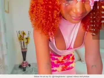 Try our girls live displays and explore the company of endless strippers, with beautiful physiques, vibrating toys and more.
