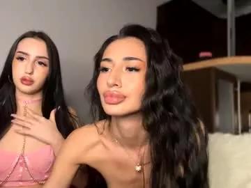 Try our girls live displays and explore the company of endless strippers, with beautiful physiques, vibrating toys and more.