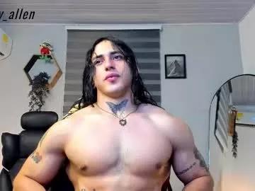 Try our girls live displays and explore the company of endless strippers, with beautiful physiques, vibrating toys and more.