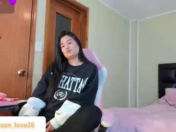 Avatar of allison_love