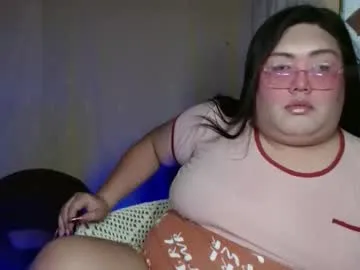 Avatar of amanda_fetish