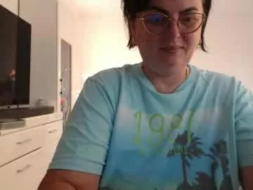 amandamuller1982 from Chaturbate is Freechat