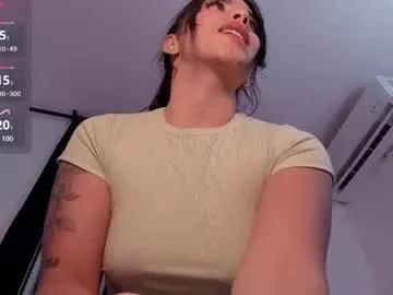 amaralane_ from Chaturbate is Freechat