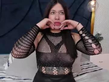 Try our girls live displays and explore the company of endless strippers, with beautiful physiques, vibrating toys and more.