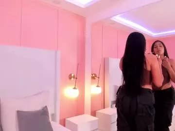Try our girls live displays and explore the company of endless strippers, with beautiful physiques, vibrating toys and more.