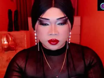 amiadoll — My eyes enchant, my gaze hypnotizes, every glance a spell that rises #mistress #sissy #smoke #hypnosis #pantyhose #sph #leather #femdom #dominant