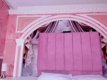 amira_pearl from Chaturbate is Freechat