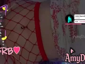 Try our girls live displays and explore the company of endless strippers, with beautiful physiques, vibrating toys and more.