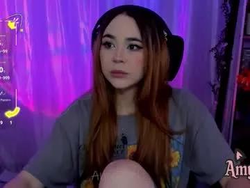 amydarkk from Chaturbate is Freechat