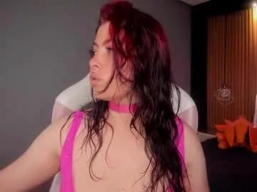 ana_rush from Chaturbate is Freechat