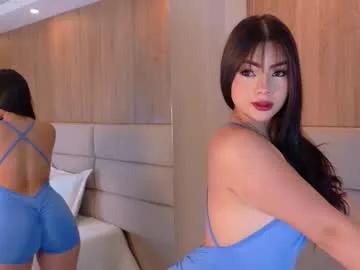 Try our girls live displays and explore the company of endless strippers, with beautiful physiques, vibrating toys and more.