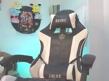 ander_rubiox from Chaturbate is Freechat