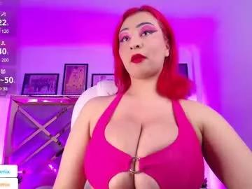 Try our girls live displays and explore the company of endless strippers, with beautiful physiques, vibrating toys and more.