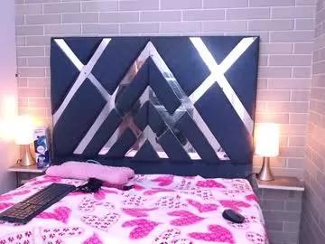 Try our girls live displays and explore the company of endless strippers, with beautiful physiques, vibrating toys and more.