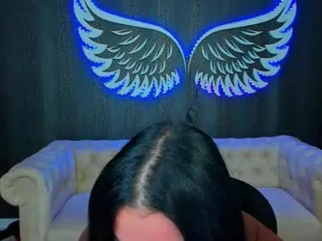 Avatar of anemariejolie