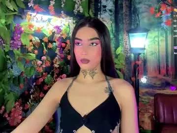 Try our girls live displays and explore the company of endless strippers, with beautiful physiques, vibrating toys and more.