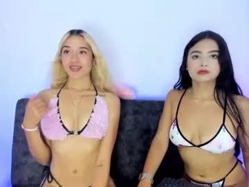 Try our girls live displays and explore the company of endless strippers, with beautiful physiques, vibrating toys and more.