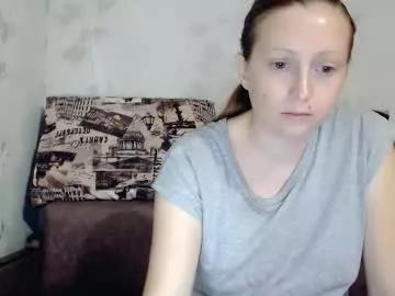 Try our girls live displays and explore the company of endless strippers, with beautiful physiques, vibrating toys and more.