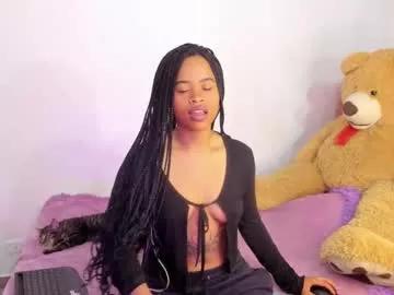 Try our girls live displays and explore the company of endless strippers, with beautiful physiques, vibrating toys and more.