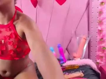 Try our girls live displays and explore the company of endless strippers, with beautiful physiques, vibrating toys and more.