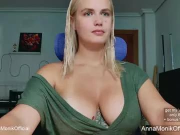 Try our girls live displays and explore the company of endless strippers, with beautiful physiques, vibrating toys and more.