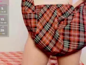 Photos of annietinky from Chaturbate is Freechat