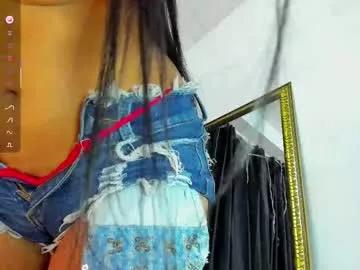 Try our girls live displays and explore the company of endless strippers, with beautiful physiques, vibrating toys and more.