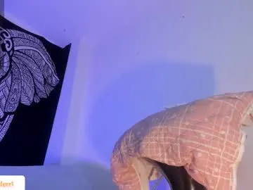 anny_ferrer1 — GOAL: finger in my ass [87 tokens remaining] Welcome to my room! #bigass #fuckmachine #musclue #natural #anal