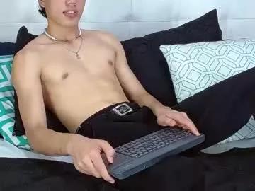 anthony2305_ from Chaturbate is Freechat
