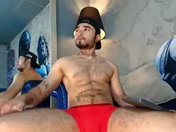antoinemoretti from Chaturbate is Freechat