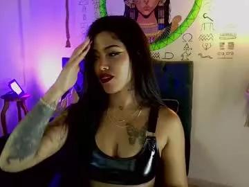 Try our girls live displays and explore the company of endless strippers, with beautiful physiques, vibrating toys and more.