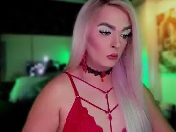 any_sophia from Chaturbate is Freechat