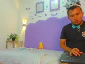aomeandnoah from Chaturbate is Freechat