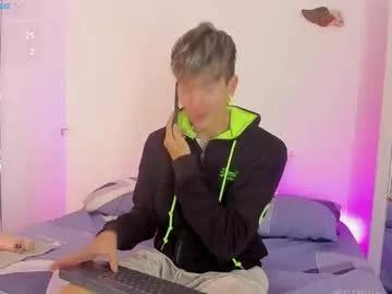 archangel033 from Chaturbate is Freechat