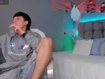 ares_di_martin from Chaturbate is Freechat