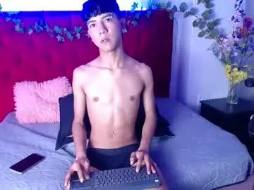 ares_hearts from Chaturbate is Freechat