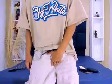 ares_taylor from Chaturbate is Freechat
